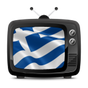 Greek TV